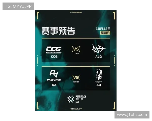 TDT战队社媒官宣完成阵容调整 与Hoangf和平解约开启新赛季征程